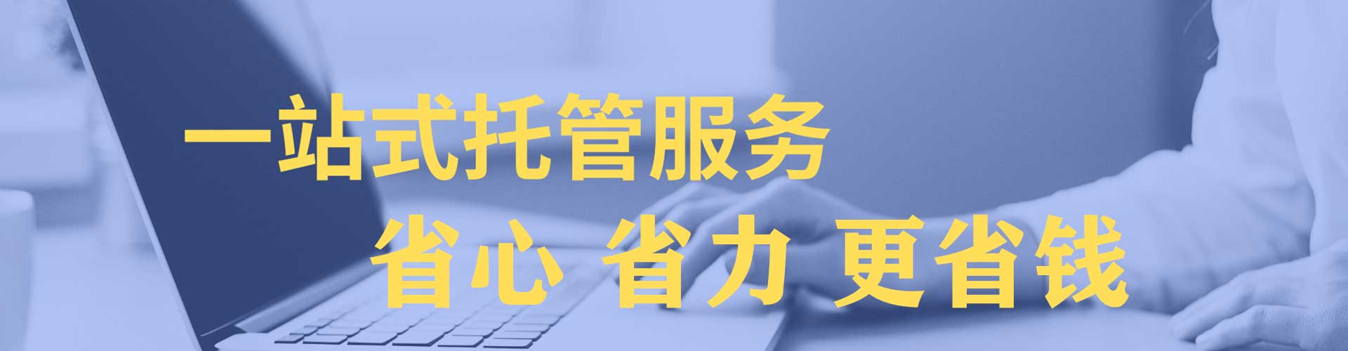 沙县百度包年竞价