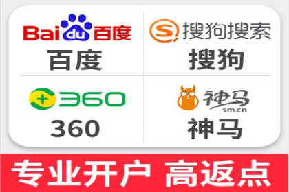 深度解析：SEM广告投放的五大经典案例